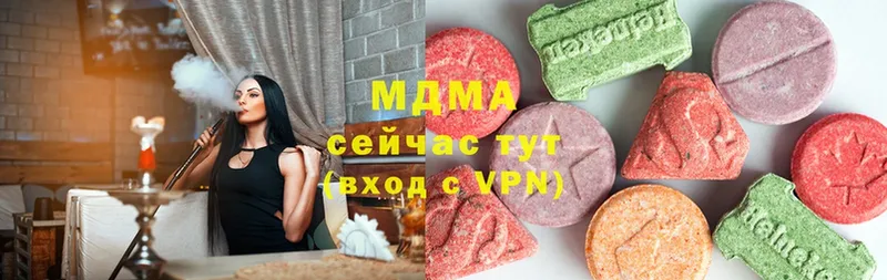 Наркота Вельск МАРИХУАНА  МЕФ  СК  ГАШ 